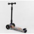 Самокат триколісний Best Scooter 98-277 MAXI Складаний кермо Посилена дека Принт