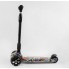 Самокат триколісний Best Scooter 98-277 MAXI Складаний кермо Посилена дека Принт