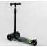 Самокат триколісний Best Scooter 87-793 MAXI Складаний кермо Посилена дека Принт