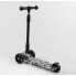 Самокат триколісний Best Scooter 65-878 MAXI Складаний кермо Посилена дека Принт