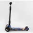 Самокат триколісний Best Scooter 54-704 MAXI Складаний кермо Посилена дека Принт