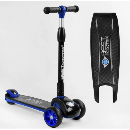 Самокат триколісний Best Scooter 22107 Складаний кермо регулюється Синій