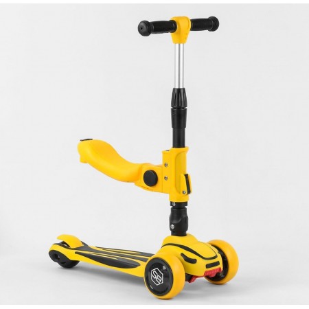 Самокат триколісний Best Scooter ST-16801 MAXI З сидінням Регулювання керма Жовтий