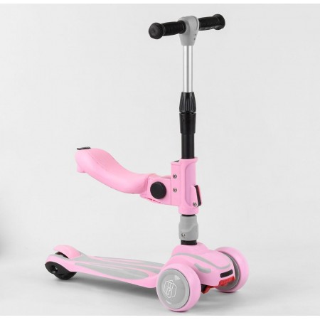 Самокат триколісний Best Scooter ST-15700 MAXI З сидінням Регулювання керма Рожевий