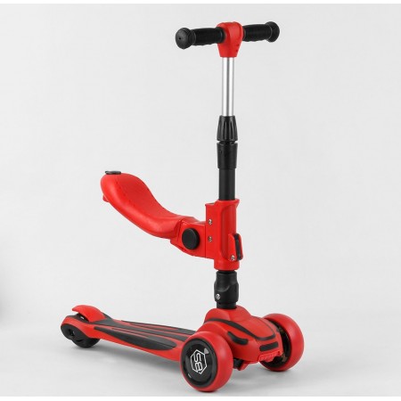 Самокат триколісний Best Scooter ST-18003 MAXI З сидінням Регулювання керма Червоний