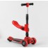 Самокат триколісний Best Scooter ST-18003 MAXI З сидінням Регулювання керма Червоний