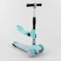 Самокат триколісний Best Scooter ST-17905 MAXI З сидінням Регулювання керма Блакитний