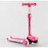 Самокат триколісний Best Scooter MX-70908 MAXI Регулювання керма Підсвічування Рожевий