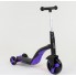Cамокат Best Scooter JT 30304 3 в 1 триколісний Самокат беговел велосипед З підсвічуванням і музикою 8 мелодій Фіолетовий (30304A)