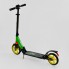 Двухколесный самокат Best Scoote 00055 Система складывания два амортизатора Колёса полиуретан подшипники ABEC-7 Салатовый (00055 А) 