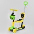 Самокат Best Scooter L-11844 трехколесный 5в1. Подсветка платформы и колес . Колеса полиуретановые PU. Желтый (11844 A)