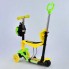 Самокат Best Scooter L-11844 трехколесный 5в1. Подсветка платформы и колес . Колеса полиуретановые PU. Желтый (11844 A)