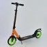 Двухколесный самокат Best Scoote 00055 Складной два амортизатора Колёса PU подшипники ABEC-7 Оранжевый (00055 А) 