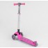 Самокат трехколесный Best Scooter 57795 Складной Колеса полиуретан с подсветкой Розовый