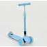 Самокат трехколесный Best Scooter 38603 Складной Колеса полиуретан с подсветкой Голубой