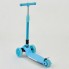 Самокат трехколесный Best Scooter 38603 Складной Колеса полиуретан с подсветкой Голубой