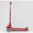 Самокат трехколесный Best Scooter 92606 Складной Колеса полиуретан с подсветкой Красный