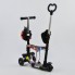 Самокат трехколесный Best Scooter 15600 "Абстракция" 5 в 1. Подсветка колес. Черный - Абстракция