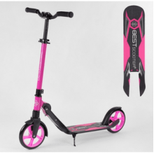 Двухколесный самокат Best Scooter 28286 складной с амортизатором Розовый