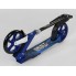 Самокат двухколесный Best Scooter 27739. Синий
