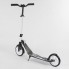 Двухколесный самокат Best Scooter 11459 складной с амортизатором Белый