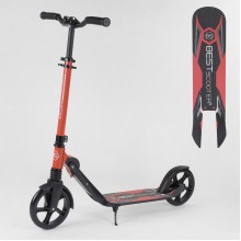 Двухколесный самокат Best Scooter 57176 складной с амортизатором Красный