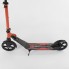 Двухколесный самокат Best Scooter 57176 складной с амортизатором Красный