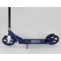 Самокат двухколесный Best Scooter 27739. Синий