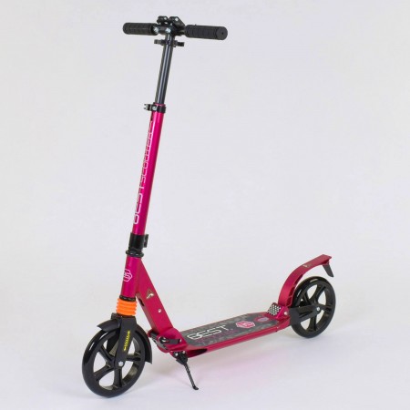 Самокат двухколесный Best Scooter 010692 складной с двумя амортизаторами Малиновый