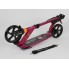 Самокат двухколесный Best Scooter 010692 складной с двумя амортизаторами Малиновый
