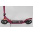 Самокат двухколесный Best Scooter 010692 складной с двумя амортизаторами Малиновый