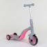 Cамокат триколісний Best Scooter JT 90601 3 в 1 Самокат беговел велосипед З підсвічуванням і музикою 8 мелодій Сірий з рожевим