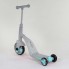 Cамокат триколісний Best Scooter JT 10181 3 в 1 Самокат беговел велосипед З підсвічуванням і музикою 8 мелодій Сірий з блакитним