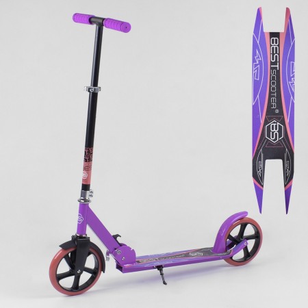 Двухколесный самокат Best Scooter 40678 складной. Фиолетовый