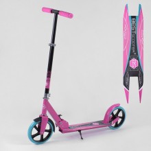Двухколесный самокат Best Scooter 79392 складной Розовый