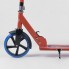 Двухколесный самокат Best Scooter 72672 складной Красный