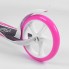 Двухколесный самокат Best Scooter 421655 складной Розовый