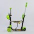 Самокат трехколесный Best Scooter 33650 "Абстракция" 5 в 1 Подсветка колес Зеленый