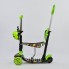 Самокат трехколесный Best Scooter 97630 "Абстракция" 5 в 1 Подсветка колес Зеленый