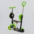 Самокат трехколесный Best Scooter 97630 "Абстракция" 5 в 1 Подсветка колес Зеленый