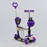 Самокат трехколесный Best Scooter 97240 "Абстракция" 5 в 1 Подсветка колес Фиолетовый
