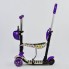 Самокат трехколесный Best Scooter 97240 "Абстракция" 5 в 1 Подсветка колес Фиолетовый