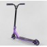 Самокат трюковый Best Scooter 76203 с HIC системой  Пегами Черный с фиолетовым