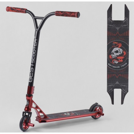 Самокат трюковый Best Scooter 13111  с HIC системой  Пегами Черный с красным