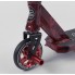 Самокат трюковый Best Scooter 20001 с HIC системой  Пегами Черный с красным