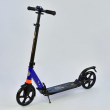 Двухколесный самокат Best Scoote 00055 Складной с двумя амортизаторами Колёса полиуретан подшипники ABEC-7 Синий 00055 А
