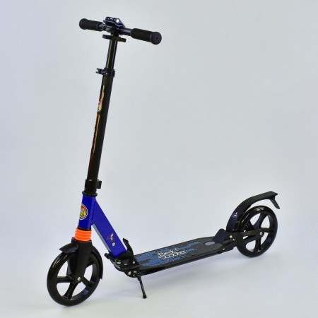 Двухколесный самокат Best Scoote 00055 Складной с двумя амортизаторами Колёса полиуретан подшипники ABEC-7 Синий 00055 А
