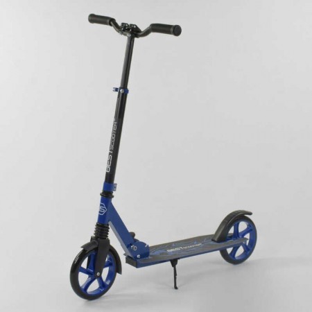 Двухколесный самокат Best Scooter "SHARK" 14653 складной с амортизатор Синий
