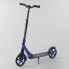 Двухколесный самокат Best Scooter "SHARK" 14653 складной с амортизатор Синий