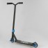 Самокат трюкових Best Scooter 38226 Пегі Колеса PU 10см Чорний-Синій